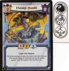 Daidoji Sembi