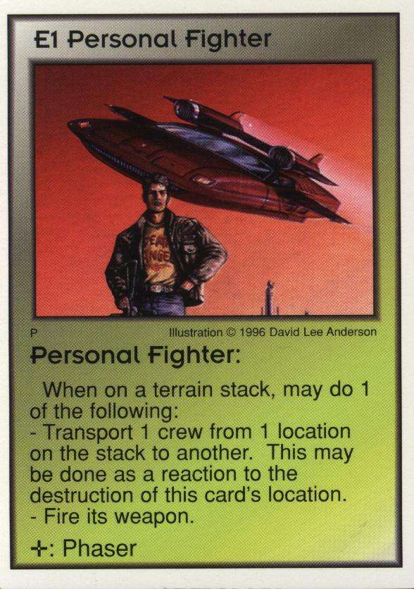 Personal Fighter