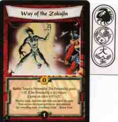Way of the Zokujin