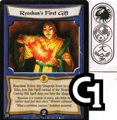 Ryoshun's First Gift