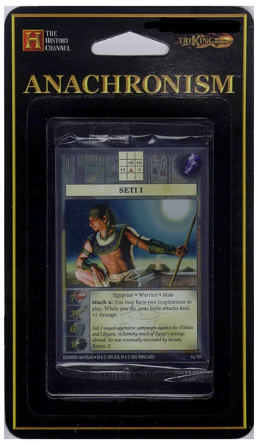 Seti I Pack