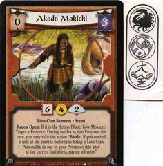 Akodo Mokichi