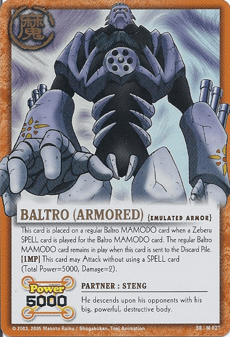 Baltro (Armored) - FOIL