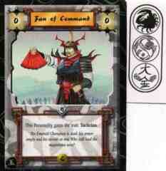 Fan of Command