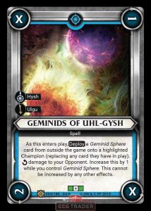 Geminids of UhlGysh