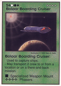 Bolaar Boarding Cruiser