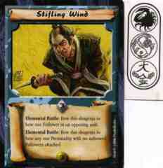 Stifling Wind