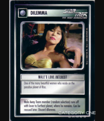 Male's Love Interest (2000)
