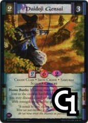 Daidoji Gensai FOIL