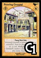 Proving Ground