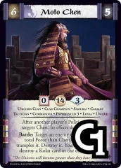 Moto Chen Experienced 3 FOIL