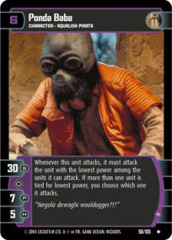 Ponda Baba (A)