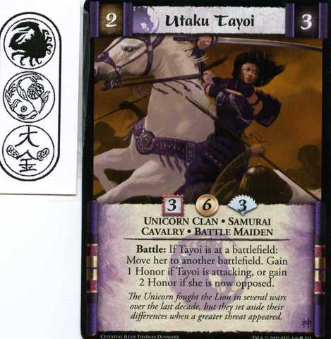 Utaku Tayoi