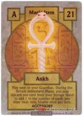 Ankh