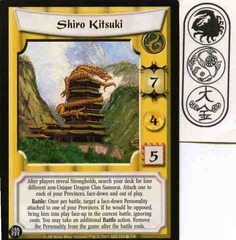Shiro Kitsuki