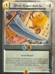 Dhul Figar Knife