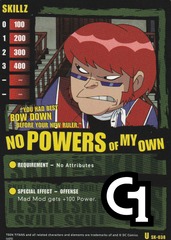 No Powers of My Own