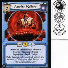 Asahina Keitaro (Experienced) FOIL