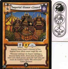 Imperial Honor Guard