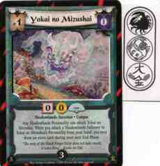 Yokai no Mizushai