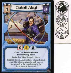 Daidoji Akagi