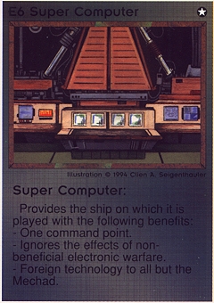 Super Computer