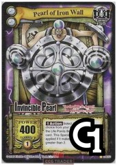 Pearl of Iron Wall