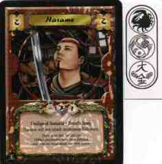 Hasame
