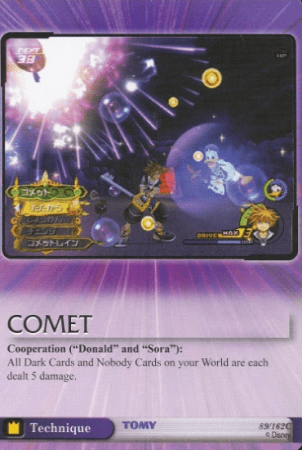 Comet