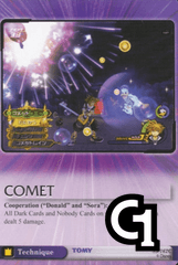 Comet