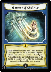 Essence of Gaki-do FOIL