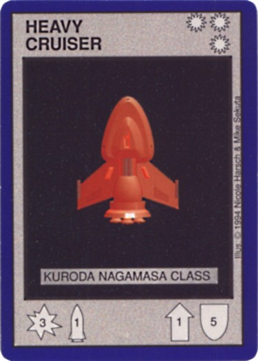 Kuroda Nagamasa Class