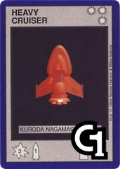 Kuroda Nagamasa Class