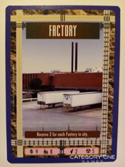 Factory