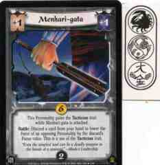 Menhari-gata Foil