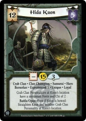 Hida Kuon (Experienced 5)