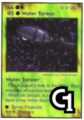 Water Tanker [Aqaaran]