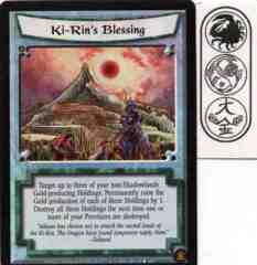 Ki-Rin's Blessing