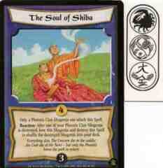 The Soul of Shiba Foil