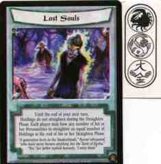 Lost Souls Foil