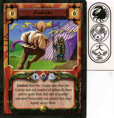 Courier