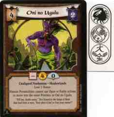 Oni no Ugulu