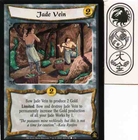Jade Vein