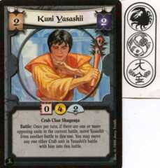 Kuni Yasashii