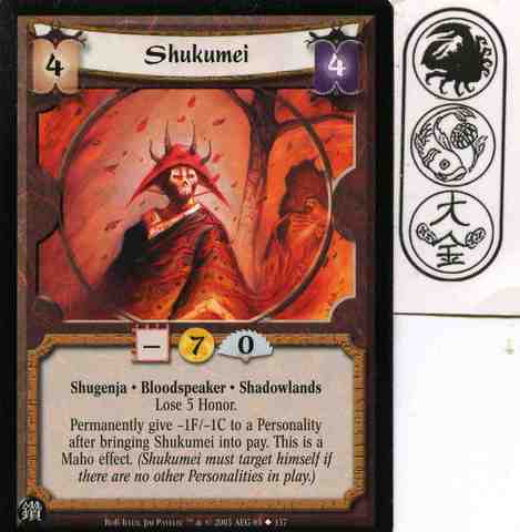 Shukumei