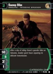 Swoop Bike - Foil