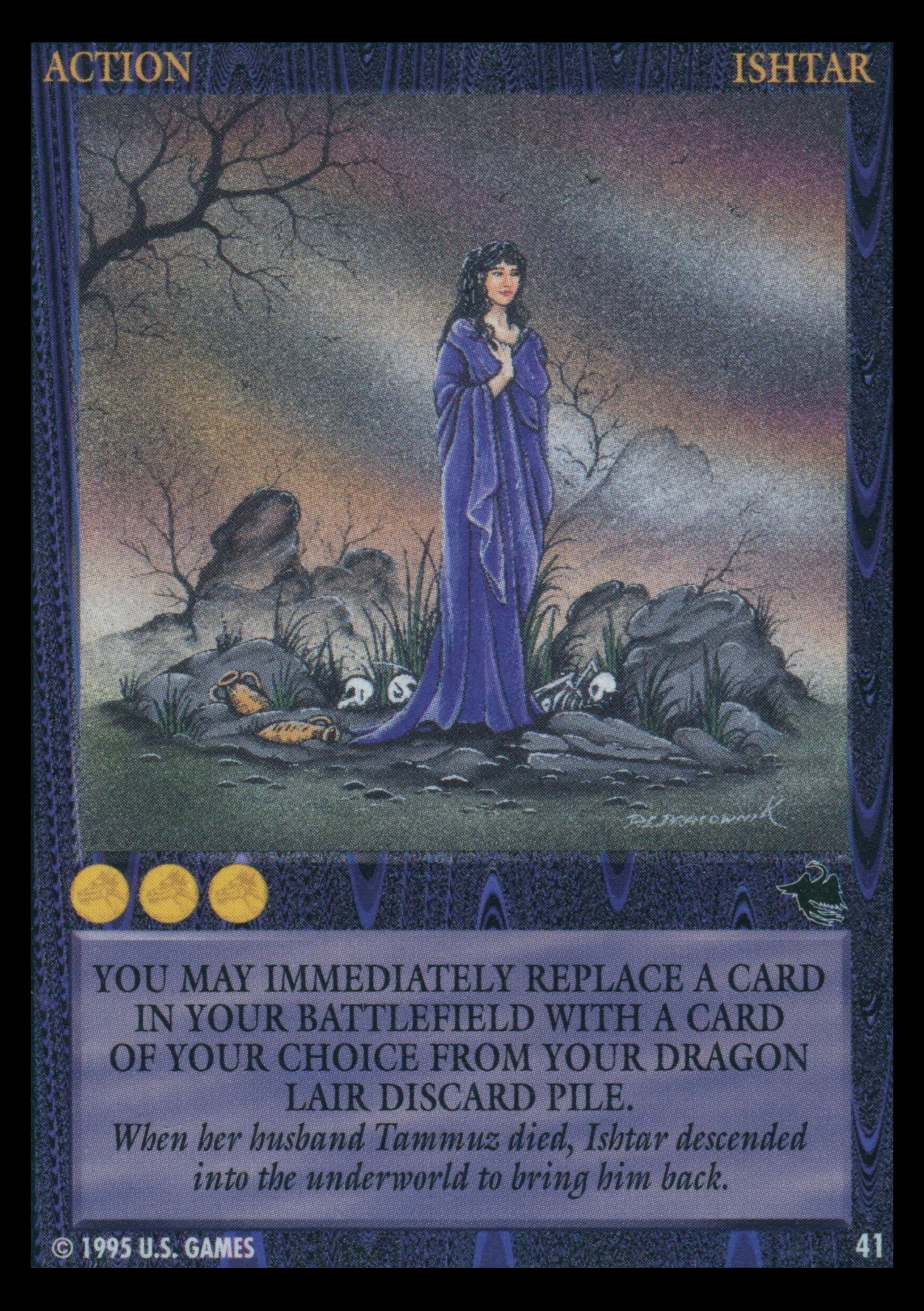 Ishtar