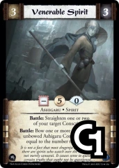 Venerable Spirit