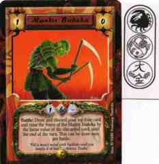 Mantis Budoka