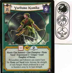 Yoritomo Kumiko (Experienced 2) FOIL